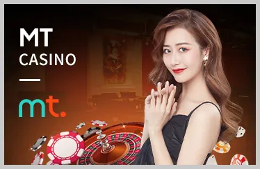 Tiện lợi và dễ dàng truy cập UW88